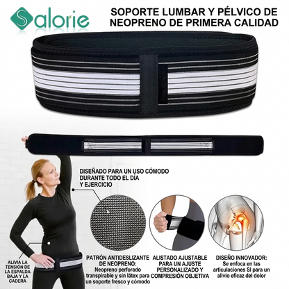 Cinturón Lumba Belt🤩-Alivio rápido sin procedimientos